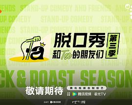 埃尔洛夫医生