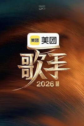 快乐酷宝